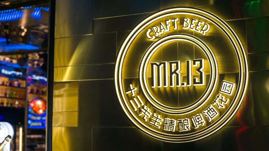 4折从四川吃到广东！我左手拿麦，右手啤酒，在这个“千面餐厅”里嗨到凌晨？