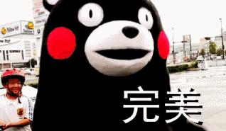 成都市中医院自制药,成都医院自制药排名