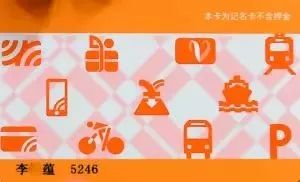 广州羊城通在哪些城市可以用,广州市现在还能用羊城通吗