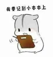 广州荔湾区各个中学开放时间,荔湾各大初中开放日