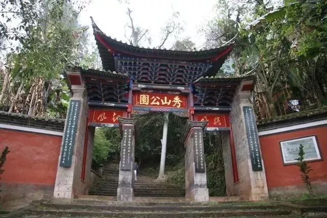 通海被称为“尼郎胜境”,而“尼郎”又是什么意思？