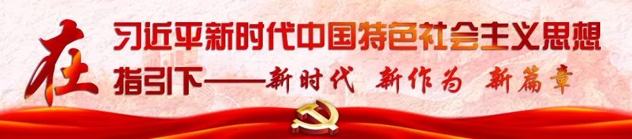 赤峰敖仑花矿业有限公司敖仑花铜钼矿绿色矿山建设顺利通过自治区第三方核查评估