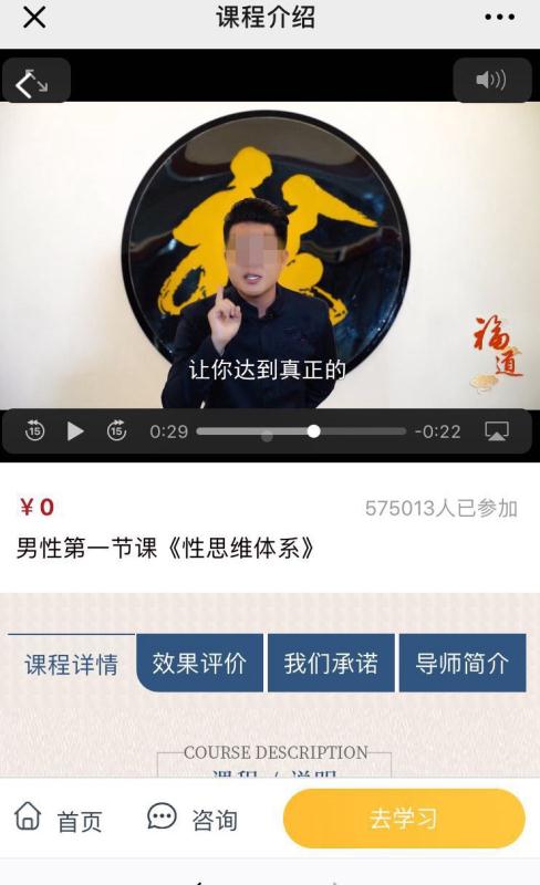 不吃药不打针治疗疑难杂症真的吗,不打针不吃药解决疑难杂症