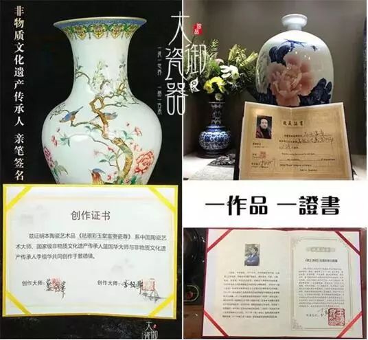 景德镇瓷器直供价格,瓷器直供价值