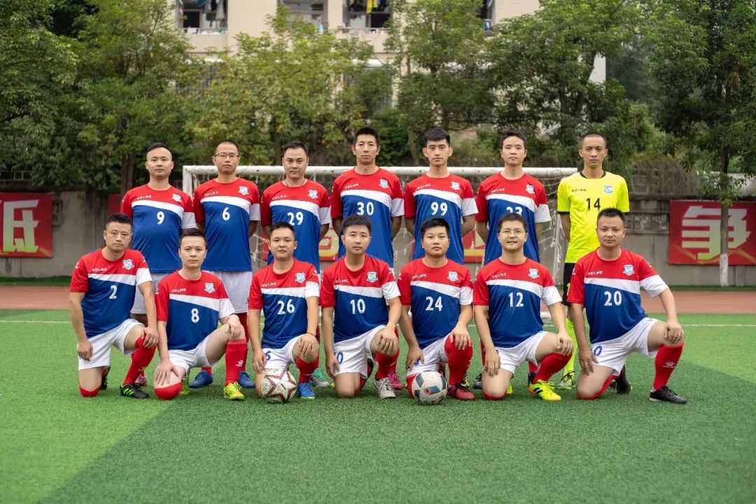 五人制足球比赛球队人数,2019五人制足球比赛全国总决赛