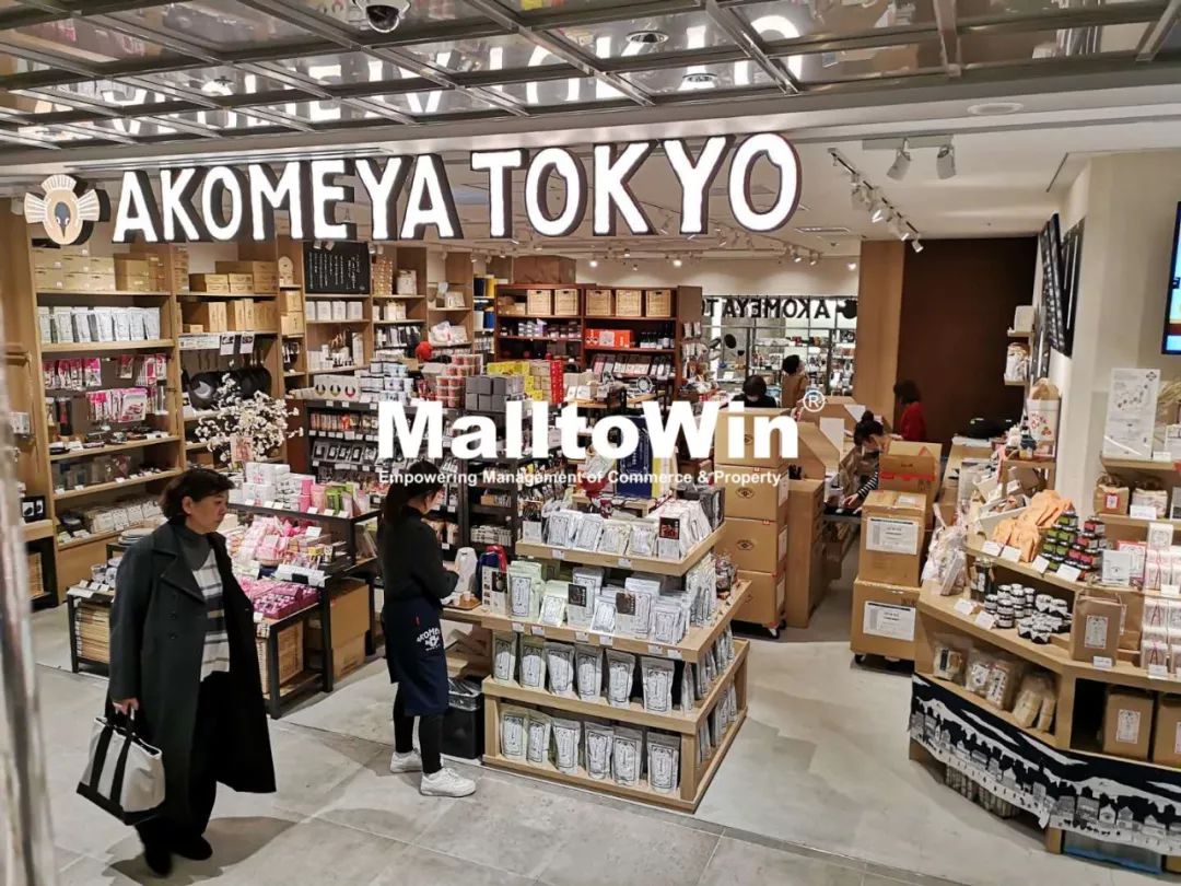 为什么大家都喜欢逛购物中心,真正的购物中心