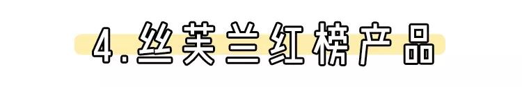 跟代购买到假货怎么办,跟着代购走省钱不踩雷