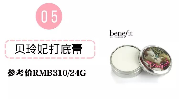 跟着代购走省钱不踩雷,跟代购买到假货怎么办