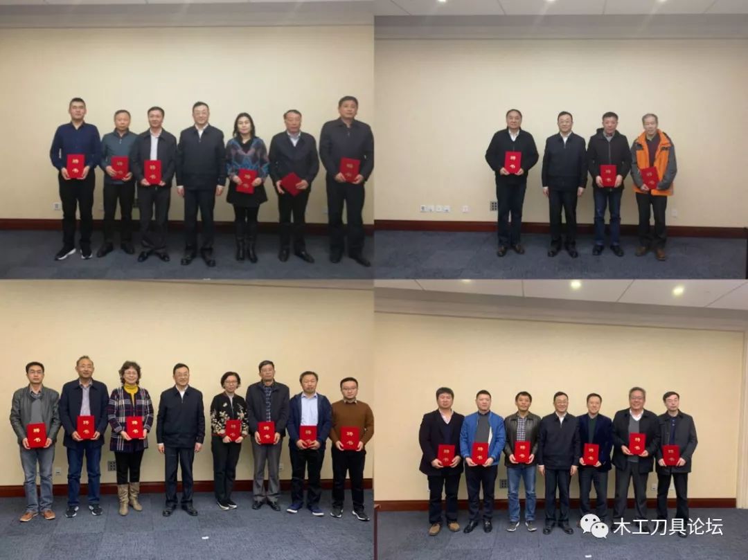 涓浗鏋楁満鍗忎細,涓浗鏋楁満鍗忎細鍦板潃