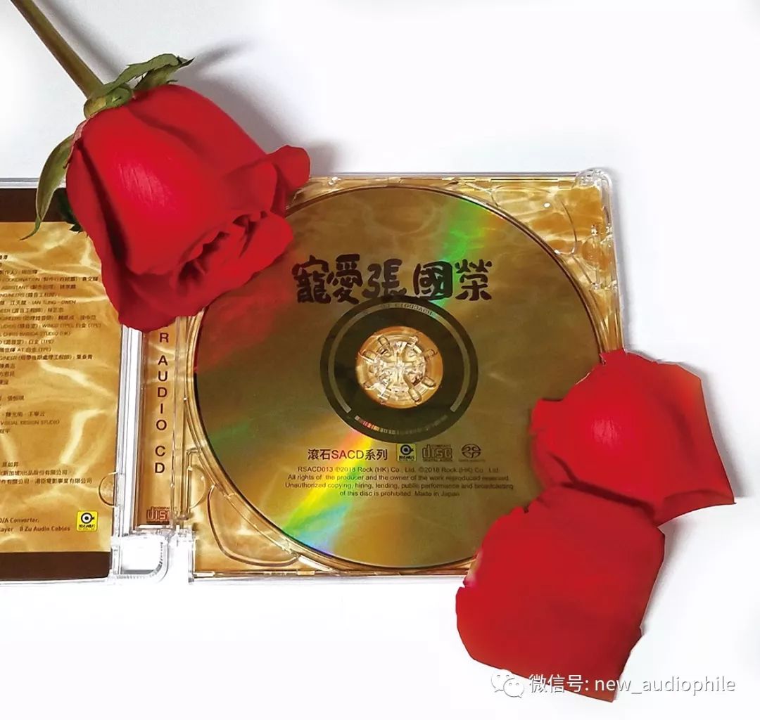 宠爱张国荣纪念音乐会,宠爱张国荣歌曲