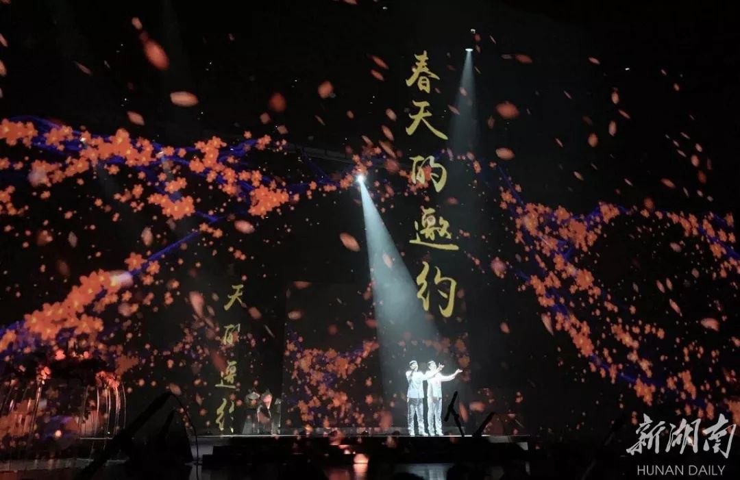 湖南互联网企业排名前十,湖南省互联网企业综合实力30强