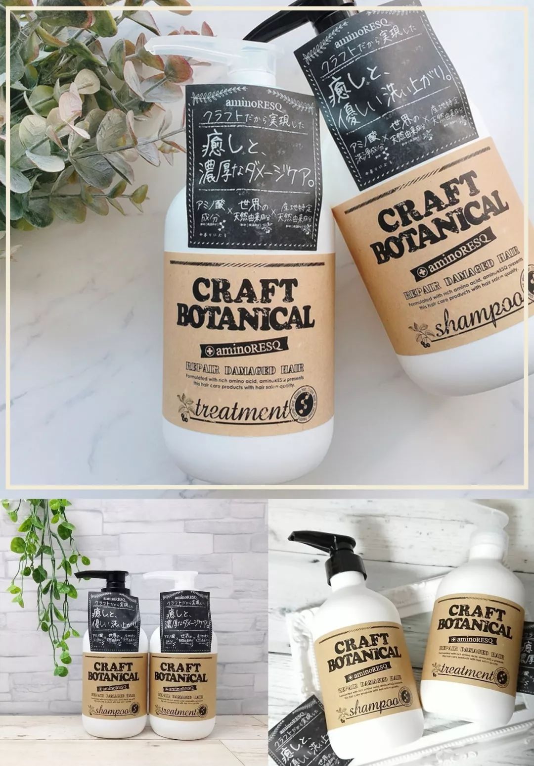 日本十大好用的洗发水排行榜,日本superfoodlab洗发水