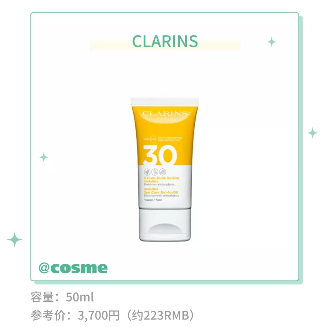 日本十大好用的洗发水排行榜,日本superfoodlab洗发水