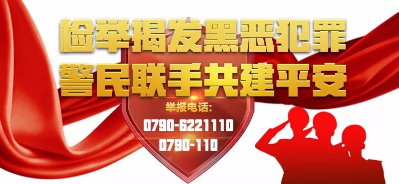 北湖小学规划许可公示！附设计总平面图