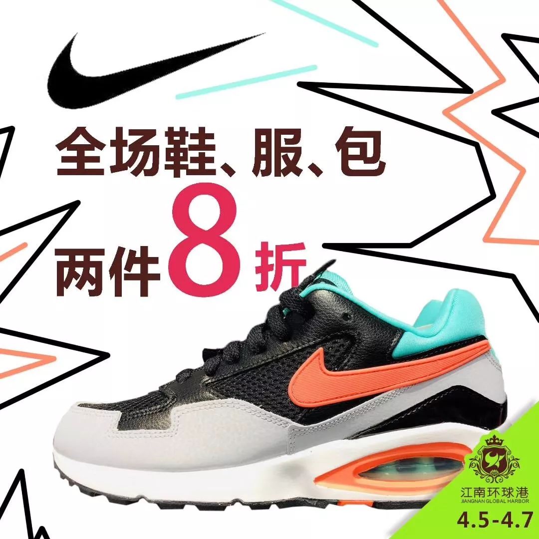 常州网红打卡地夜景,常州打卡网红地拍照