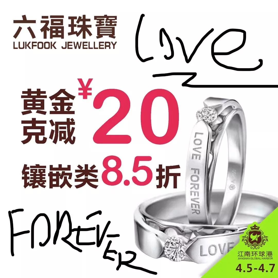 常州网红打卡地夜景,常州打卡网红地拍照