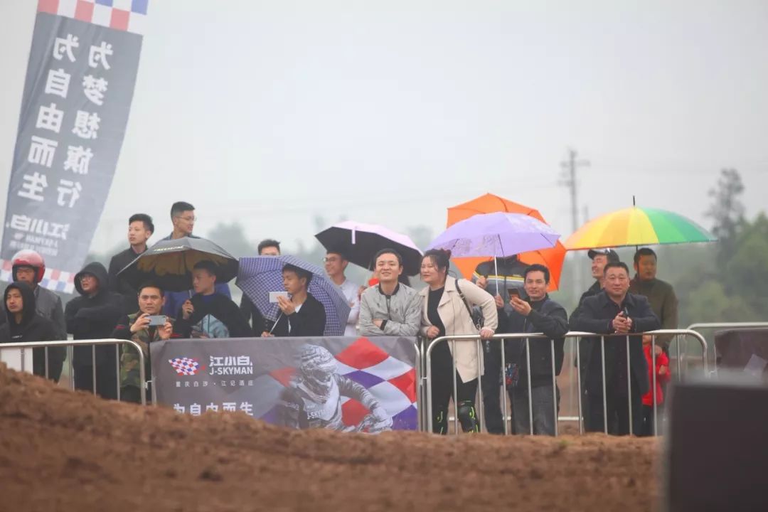 为美酒加点汽油—首届江小白J-SKYMAN越野摩托锦标赛见闻