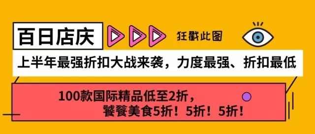 缁忓紑鍖哄ぇ浜嬩欢,瑗垮畨缁忓紑鍖哄ぇ浜嬩欢