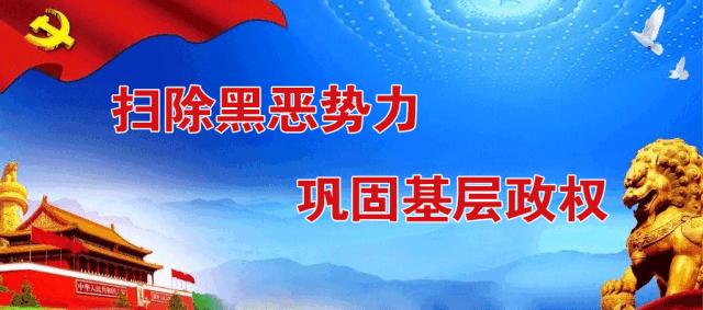 彝良足球比赛,彝良足球赛