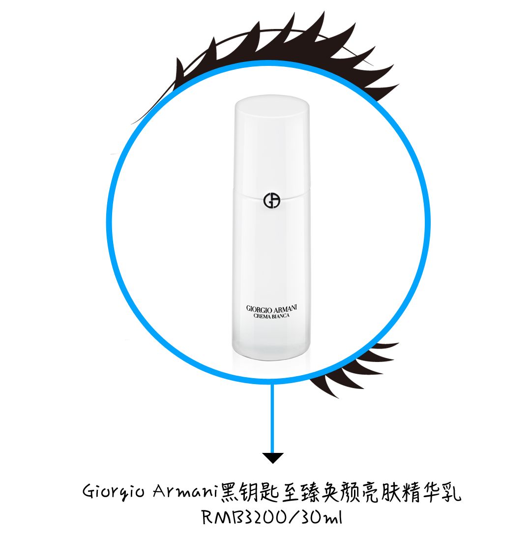 美白精华对比测评,美白精华推荐贵妇级