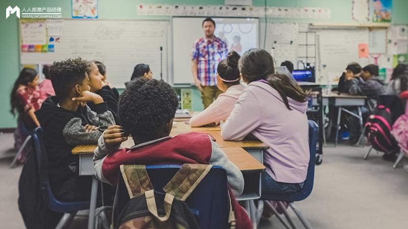 教育行业如何有效沟通,教育教学如何做到沟通合作