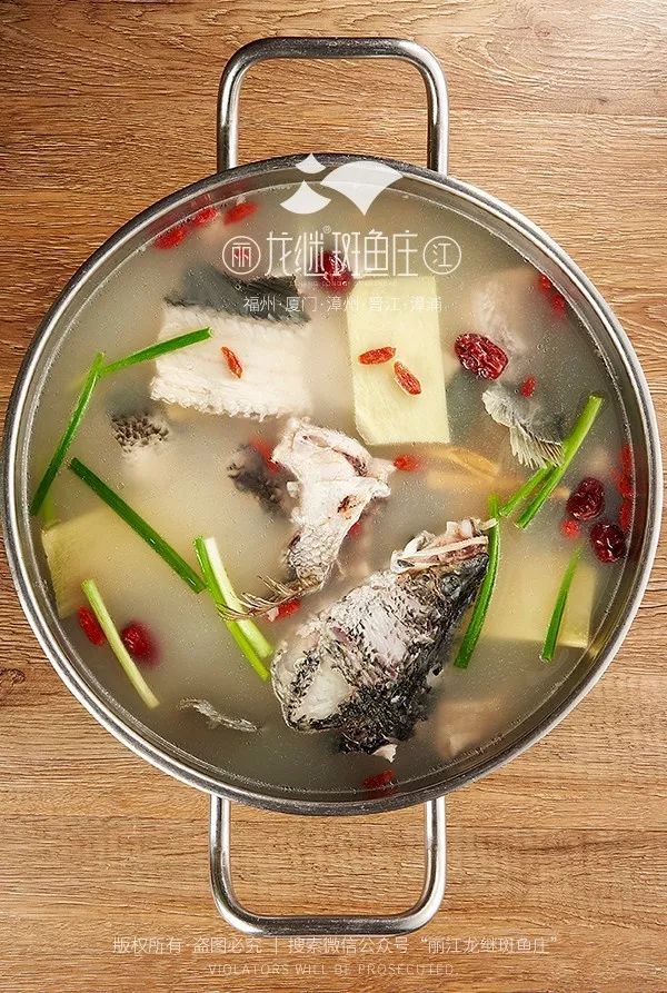 “嫁人不嫁苏明哲、养老不养苏大强”，但吃斑鱼火锅一定要来丽江龙继斑鱼庄！