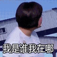 5天赚了10万！女子被拉进陌生股票群，本以为遇到贵人……