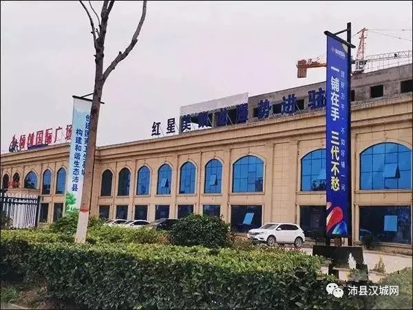 沛县公路改造,沛县最新路规划