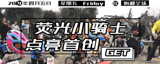 太刺激了，试了一下，想带老公来！