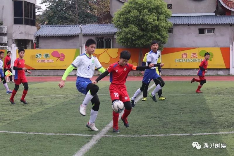 闽侯上街红峰小学2024年足球比赛,闽侯上街红峰小学足球队