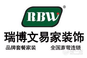 衡水装修设计公司哪家最好,衡水装饰公司哪家最好