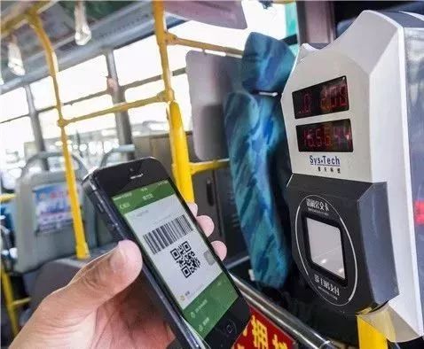 春城e路通余额用不完可以退款吗,春城e路通小程序无故扣费