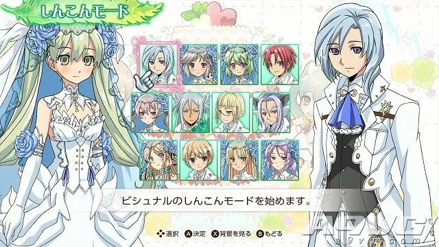 switch符文工房4豪华版怎么买,switch游戏卡带符文工房