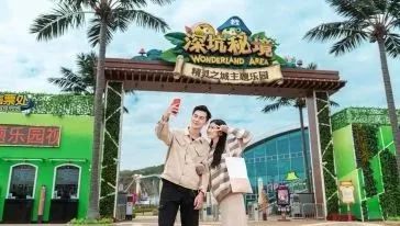 上海魔都景区,上海魔都必去景点免费