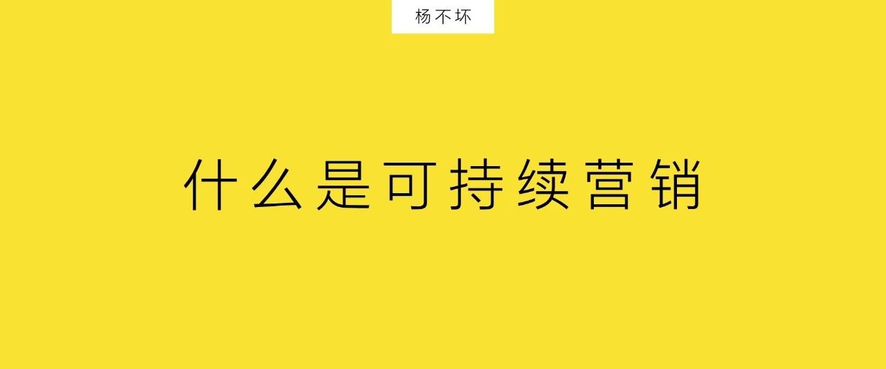 怎么做刷屏营销,刷屏能赚钱是真的吗