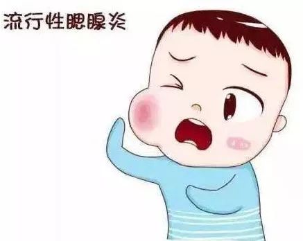 家长注意这种传染病已进入高发期,家长注意近期这两种疾病高发