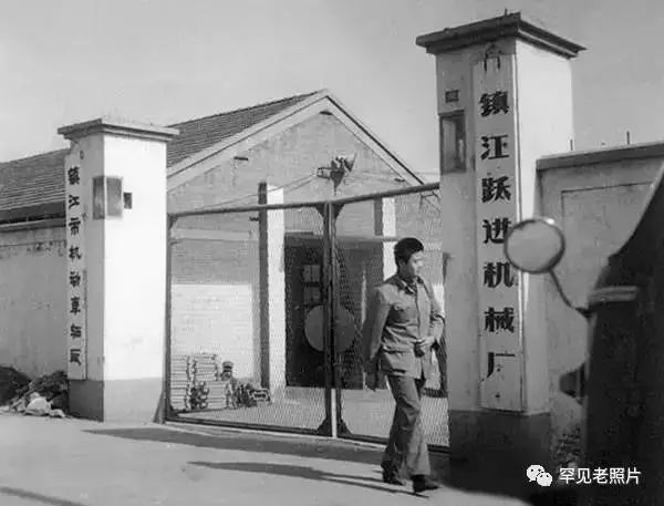 老镇江的照片曝光,镇江历史老照片