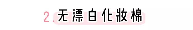 muji宜家原木风,宜家冷门又好用的单品