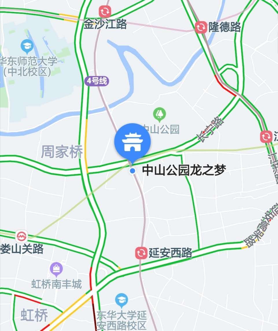 中山最佳打卡公园,景色打卡点中山公园