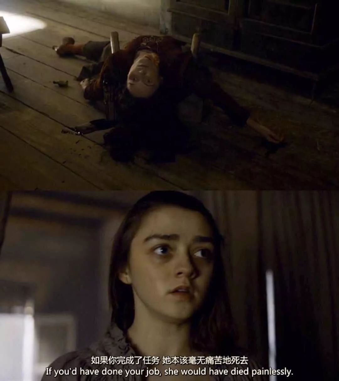 师生*恋虐**二丫断奶,河间发糖詹美相逢|《权力的游戏》回顾之旅:S06E08