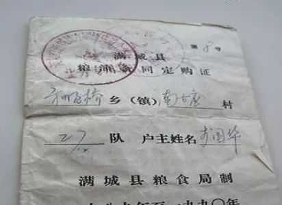 【改革开放中的今天】1988年4月9日，河北运动员李梅素以21米08的成绩，破女子铅球亚洲纪录