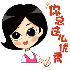 创业大赛女大学生直播,女性创新创业大赛报名