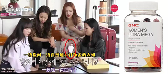 程潇家迷你药店营业，女明星们为了美貌未免太拼！