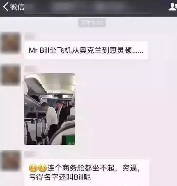 逛超市忘带钱，背后传来声音“这账我来结！”回头一看竟是总理…