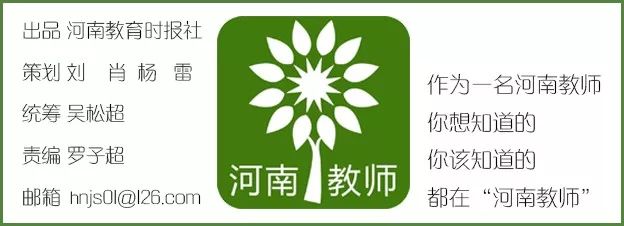 转给家长！5个模版+8个小练习，这份最全攻略让孩子的假期充实、开心