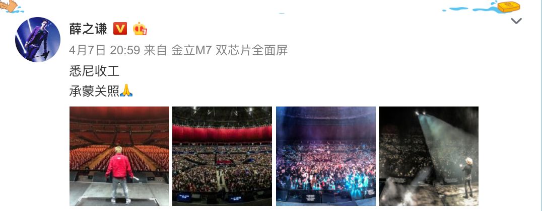 红魔mars电竞手机官网,红魔mars官方开箱