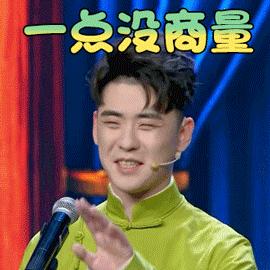 店铺违规保证金被冻结了怎么办,店铺保证金被冻结需交11000