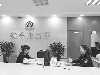 济南人才落户途径需要什么条件,人才落户济南什么条件