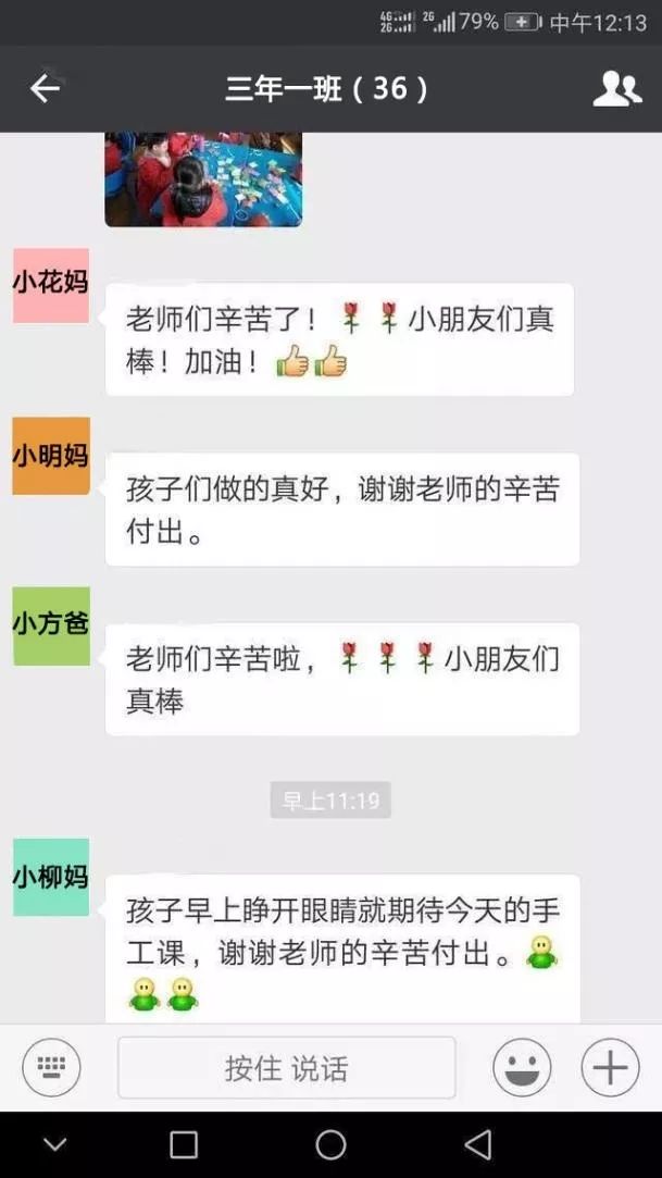 真皮说法|群生百态，不如狗带！