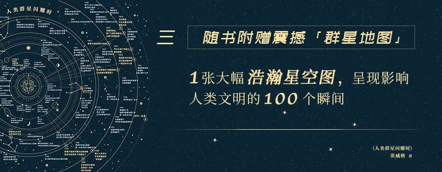 不是所有传记都可以传世，但这本畅销了近百年